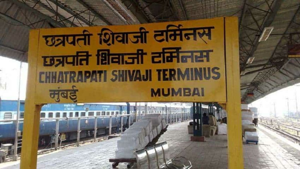 जनसंपर्क अधिकारी,