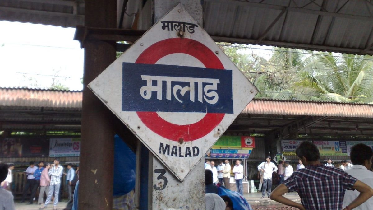 Mumbai malad,