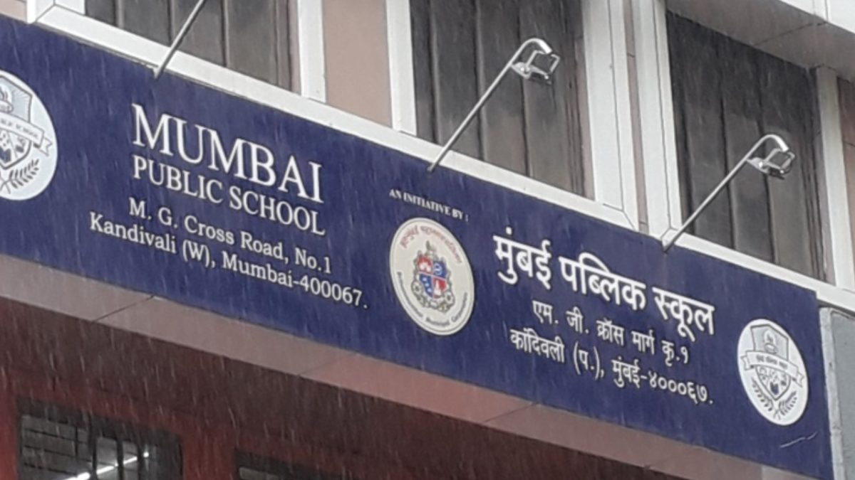 Mumbai, BMC, CBSE schools,