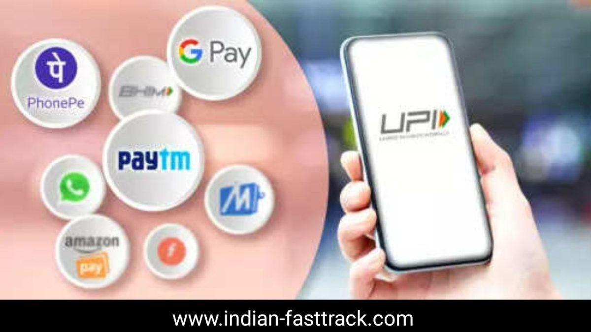 UPI, RBI,