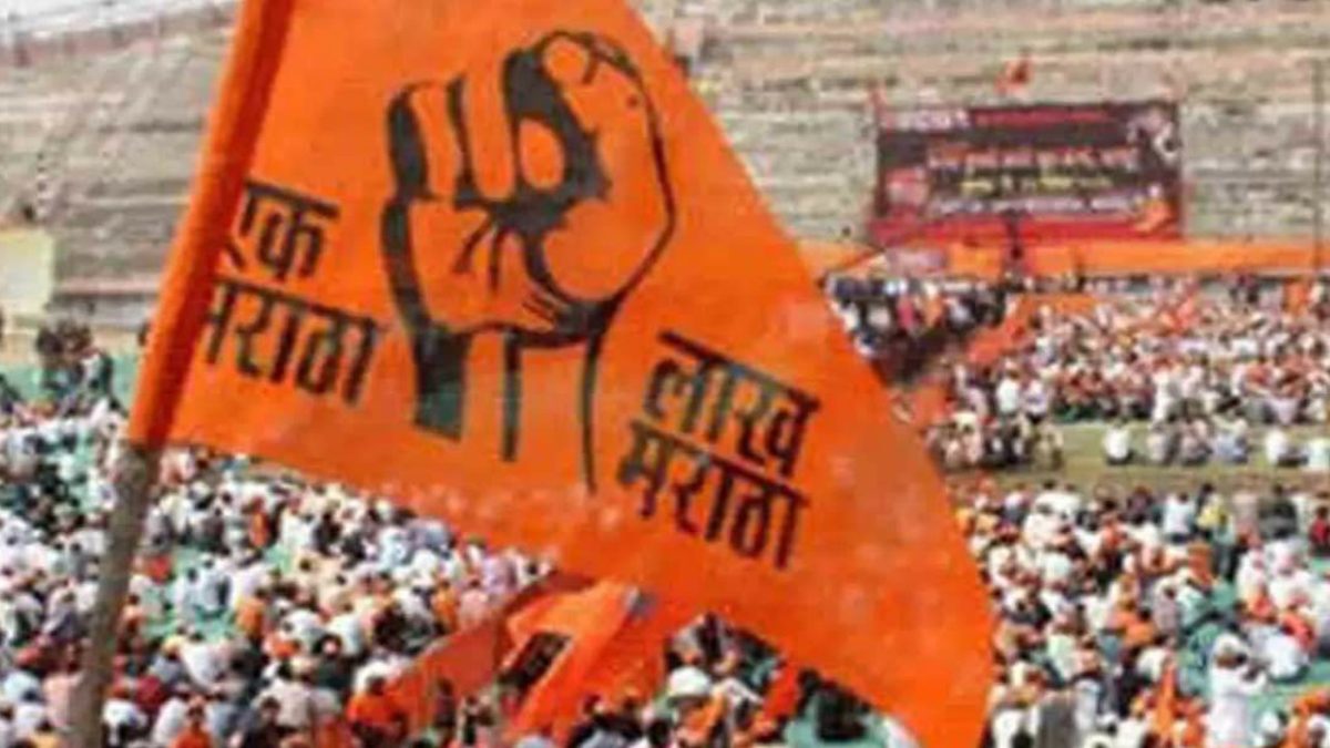 जाति प्रमाणपत्र, Maratha Arakshan, 