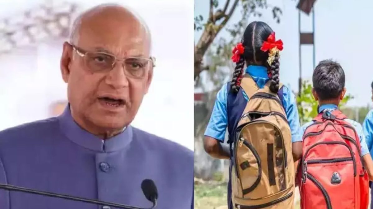 राज्यपाल,
