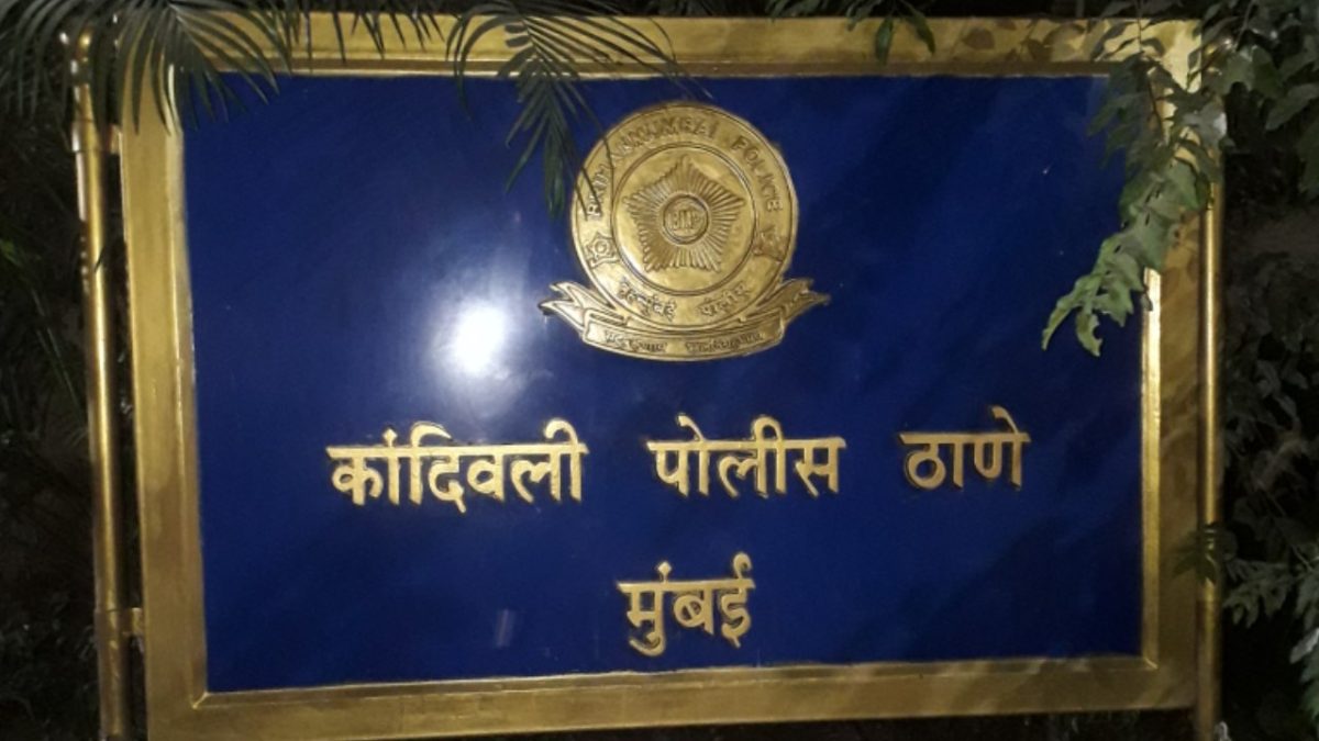 प्रतिबंधित, गुटखा, 