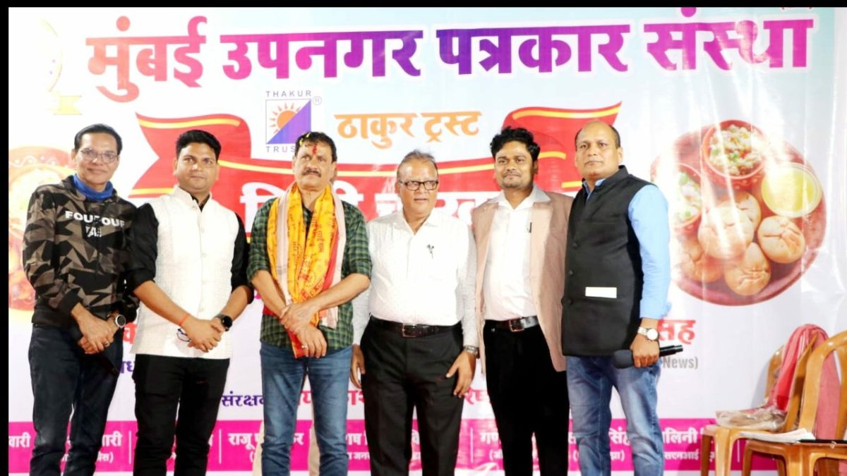 पत्रकार, 