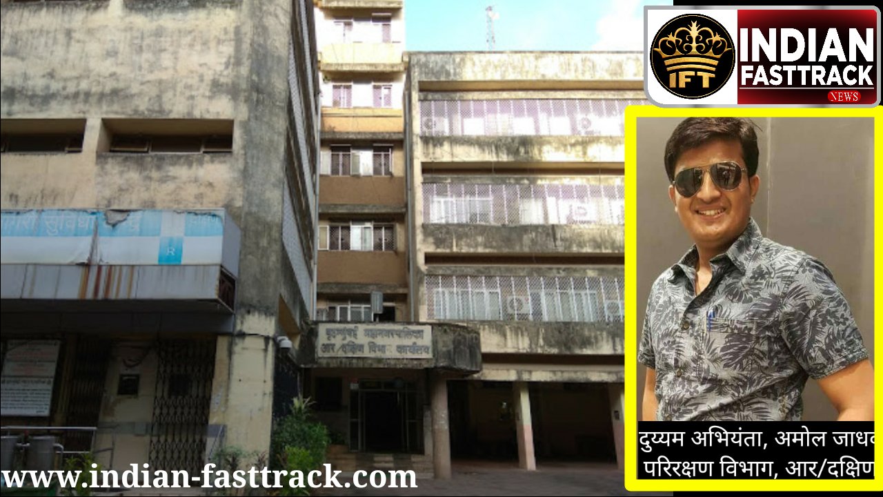 निजी स्वार्थों के चलते ठेकेदारों की मदद से निधि की बंदरबाट कर लेते हैं अभियंता