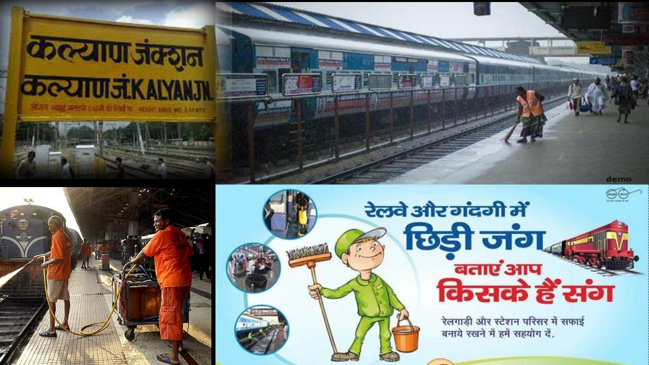 MUMBAI: रेलवे स्टेशनों पर स्वच्छता पखवाड़ा का ड्रामा