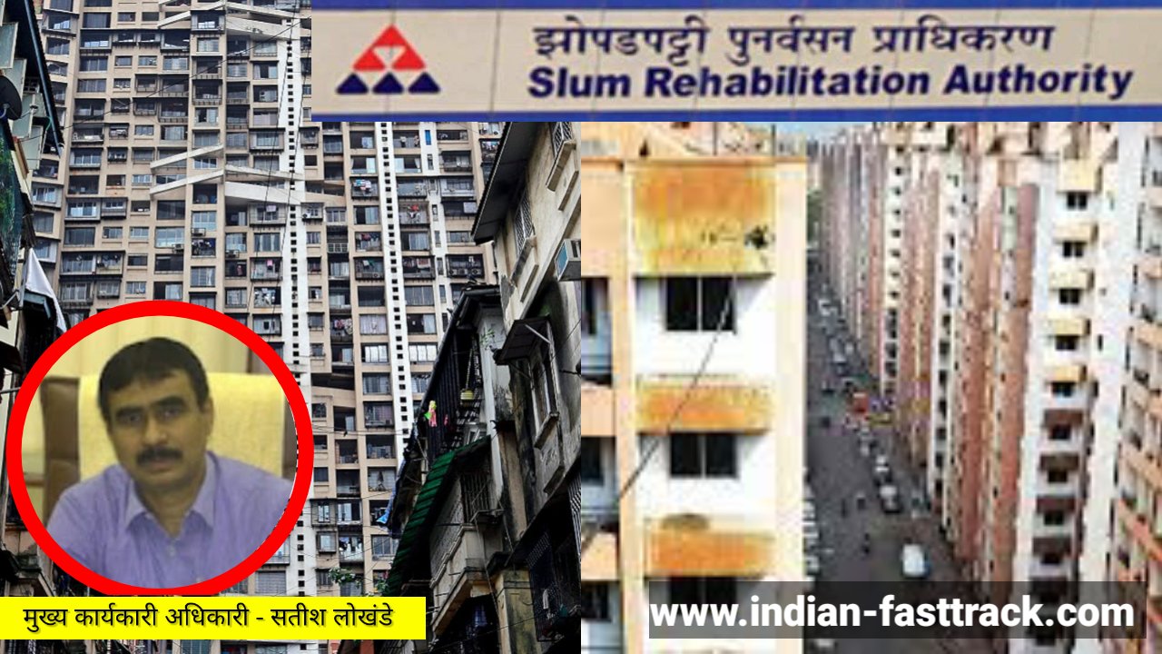 निवासियों को भुगतना पड़ रहा है एसआरए की बिल्डिंगों के घटिया निर्माण का खामियाजा