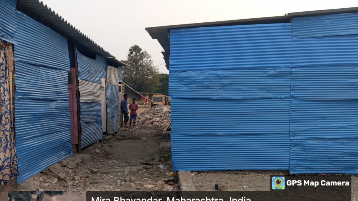 मीरा-भायंदर, 