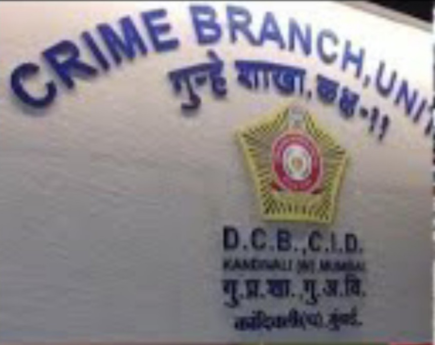 सुपारी किलर, 