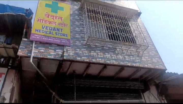 डॉक्टर,