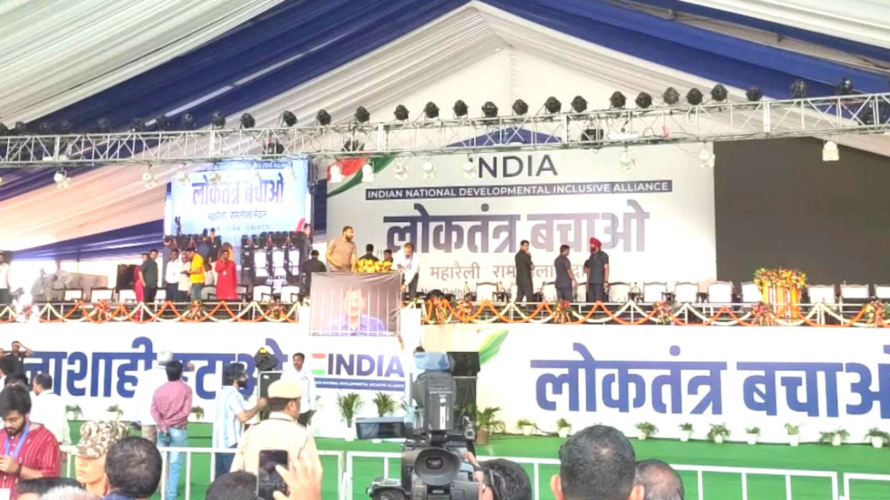 INDIA: दिल्ली में परिवार बचाओ रैली