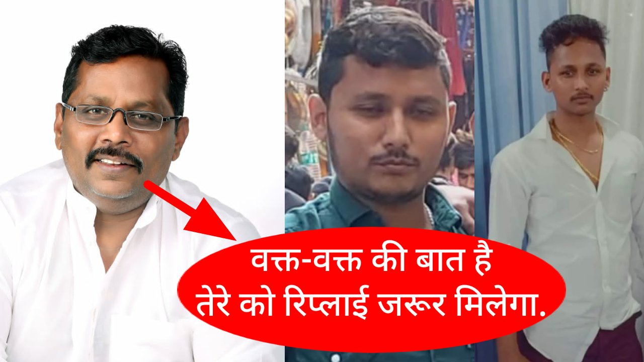अंतरिम जमानत की याचिका हुई रद्द, जल्द होगी गिरफ्तारी- मालवनी पुलिस