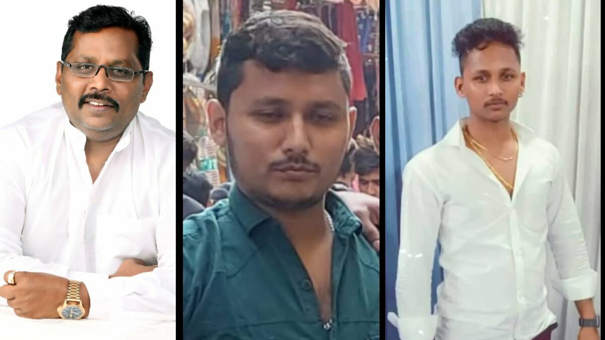 अंडरवर्ल्ड,