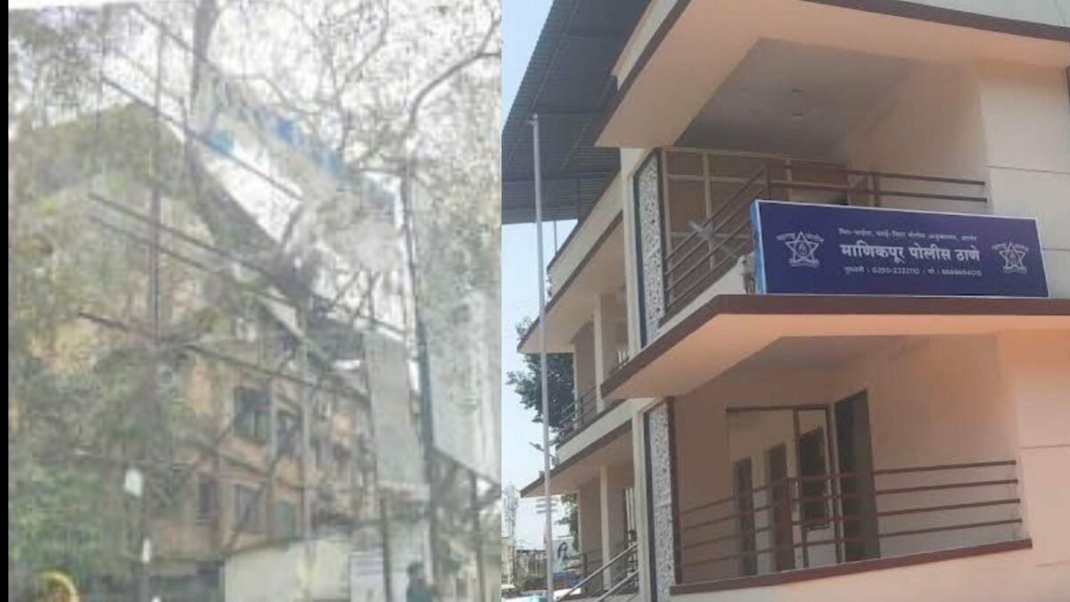 जुगार, 
