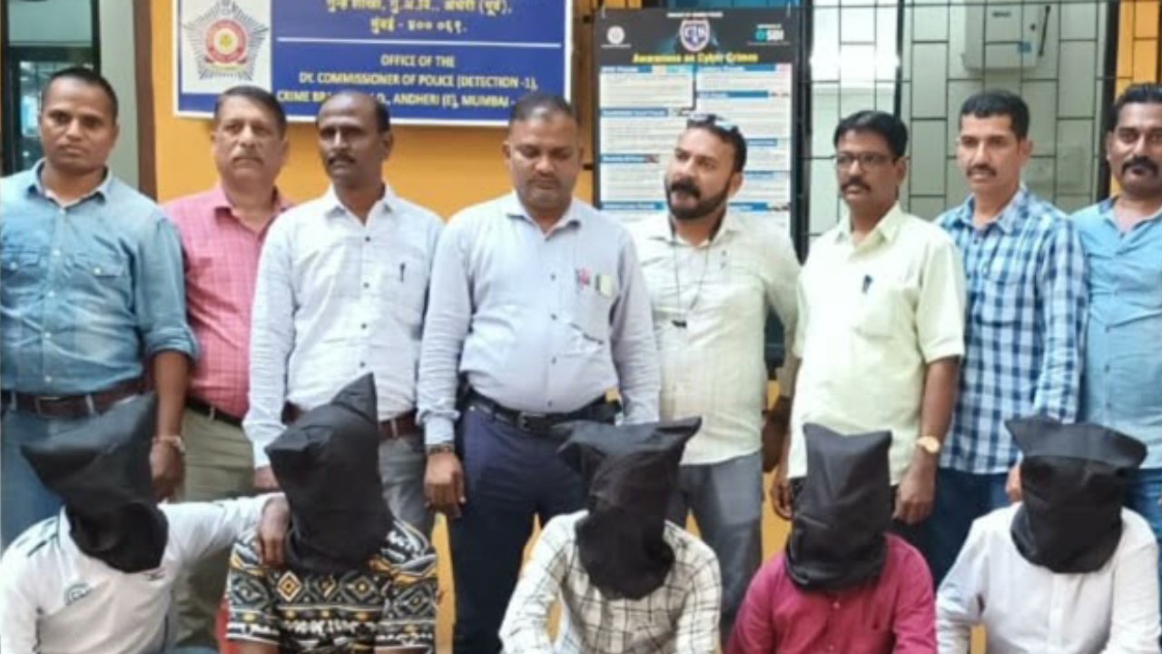 जमानत के लिए न्यायालय में नकली दस्तावेजों का खुलासा