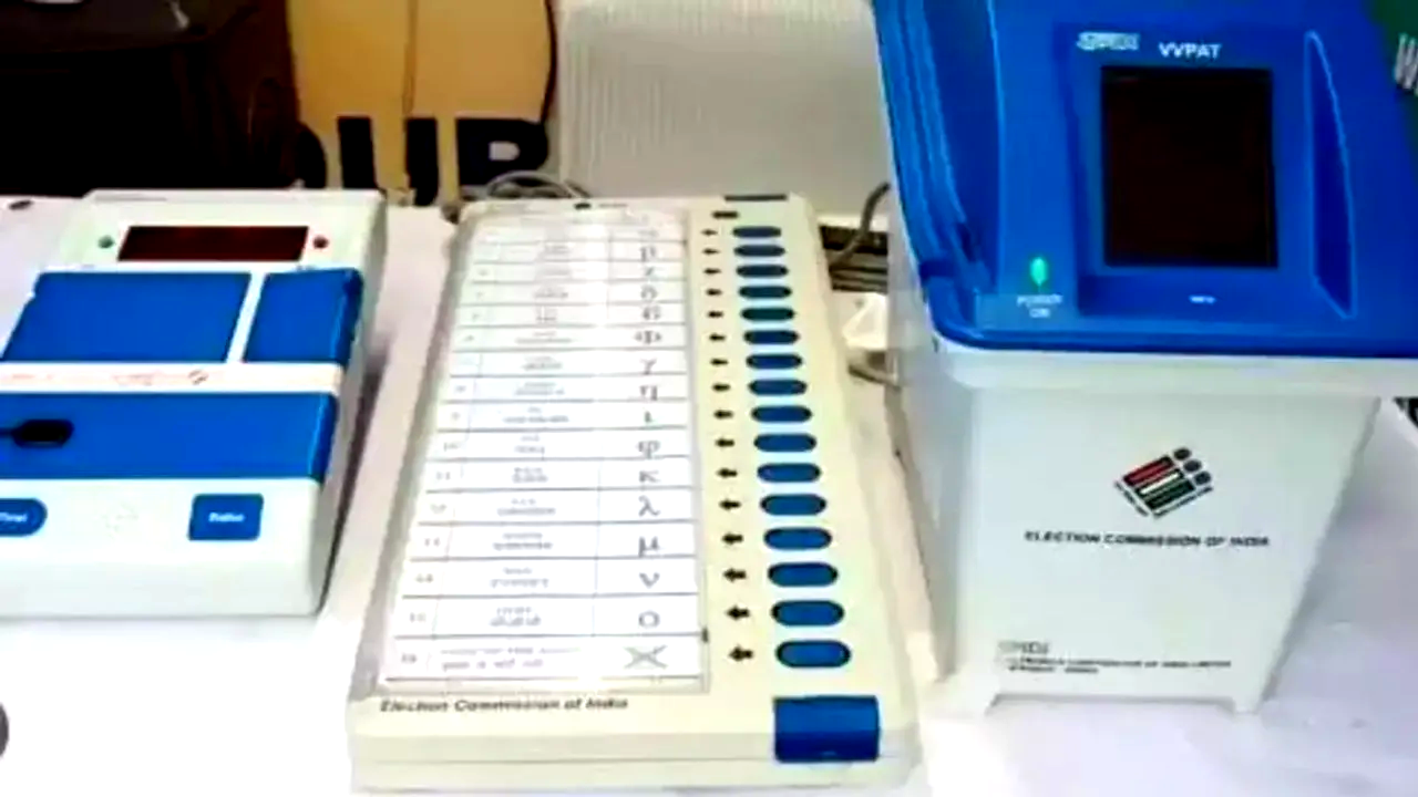 महाराष्ट्र विधानसभा चुनाव में लगेंगे एक साथ 2 EVM