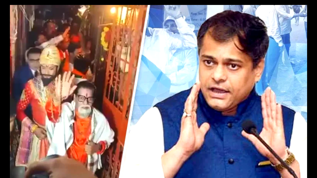 बालासाहेब ठाकरे जैसी वेशभूषा वाला शख्स कर रहा बीजेपी का प्रचार