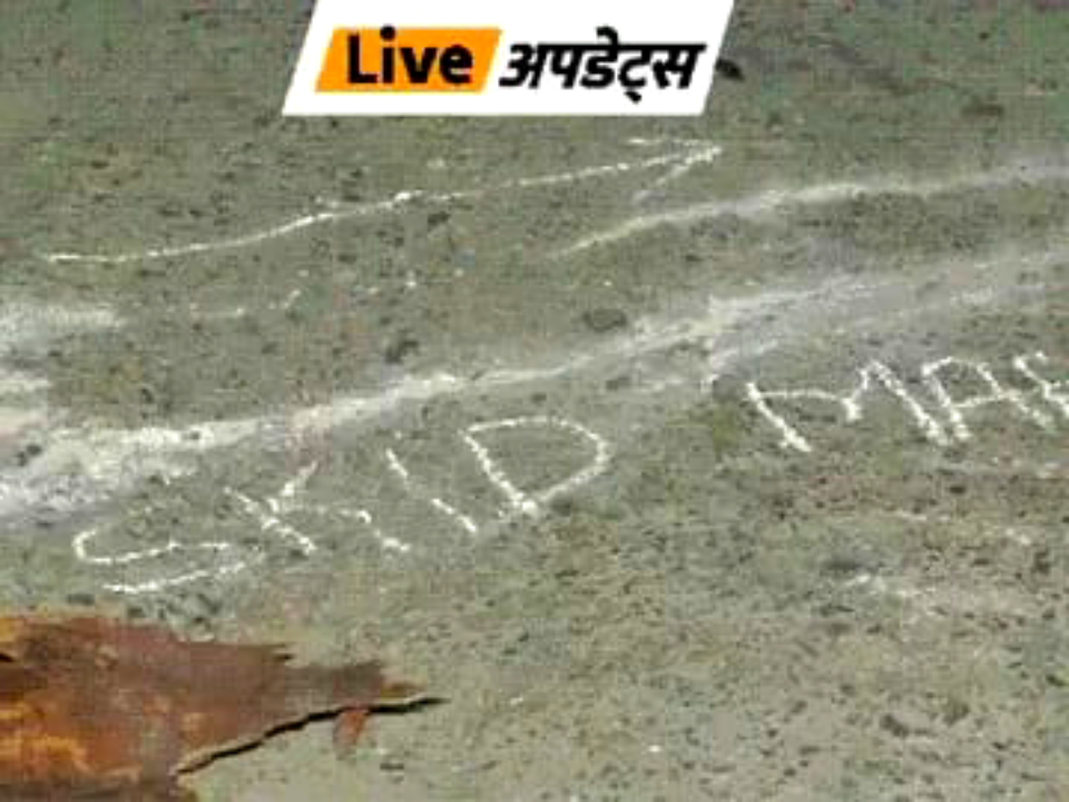 Dehli DTC Bus Accident news update 