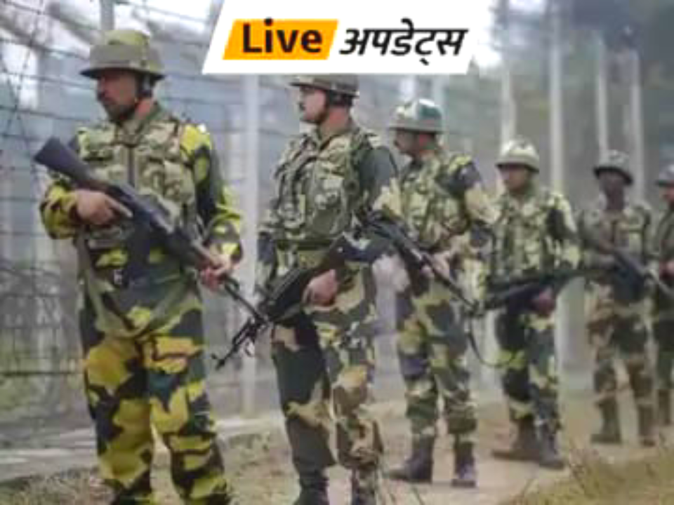 Tripura news update