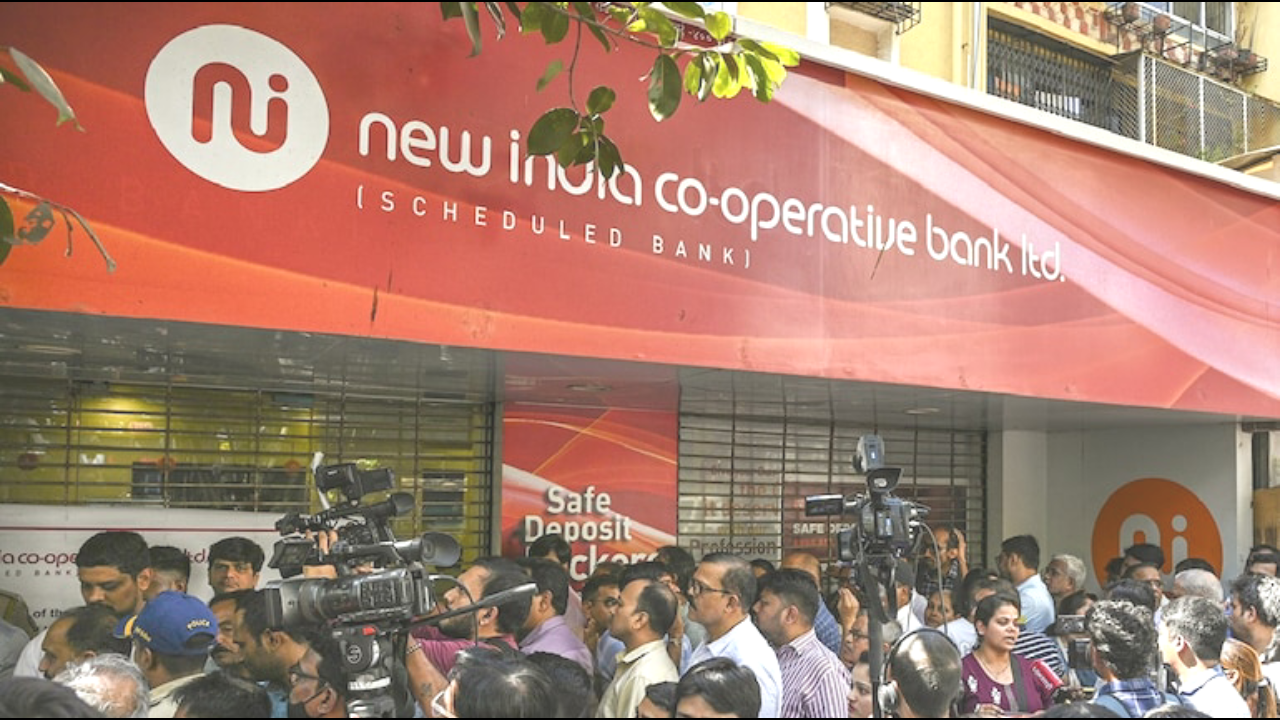 मुम्बई की एक बैंक ने की 122 करोड़ रुपये की हेराफेरी, पुलिस में मामला दर्ज, RBI का एक्शन