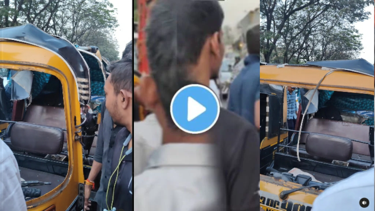 ट्रक का टायर फटा और उड गए चलती रिक्शा के परखच्चे