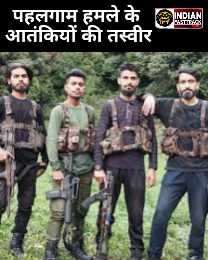 Pahalgam attacks news image
