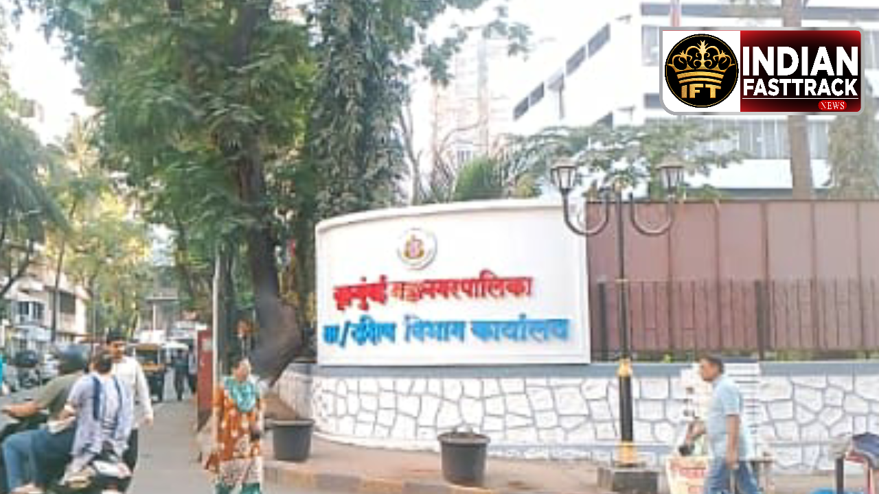 क्यों नहीं हो रही घपले की जांच? रिश्वत की बेड़ियों में जकड़ा आर/ दक्षिण वार्ड