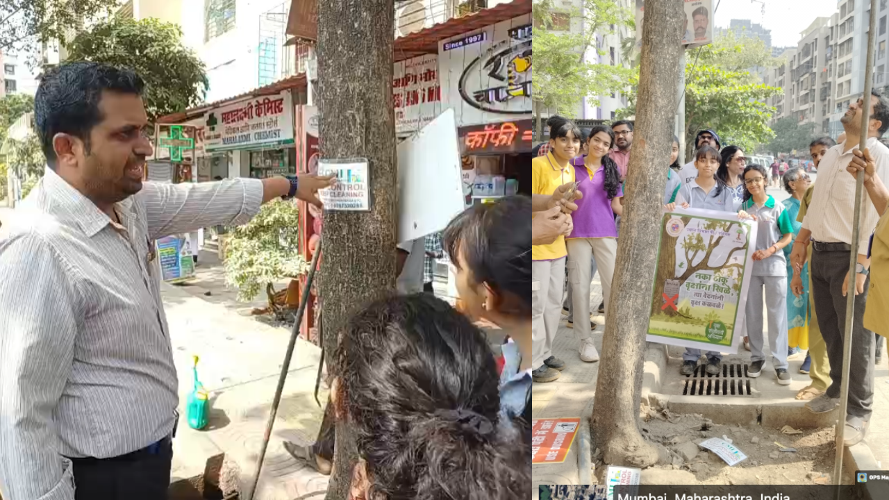मुंबई BMC का वृक्ष संजीवनी अभियान, मालाड़ के स्कूली बच्चों ने ली ट्रेनिंग