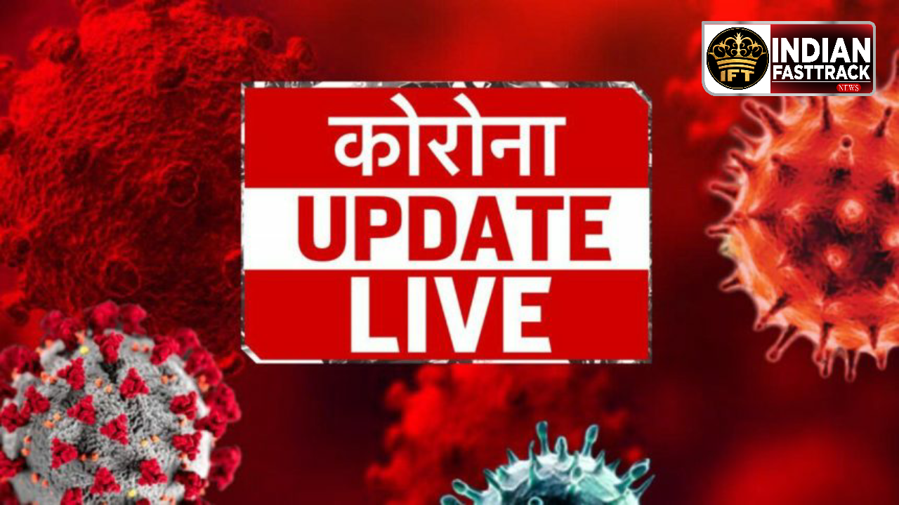 महाराष्ट्र में 106 तो केरल में 182 कोरोना के मामले दर्ज, मुंबई में दो की मौत