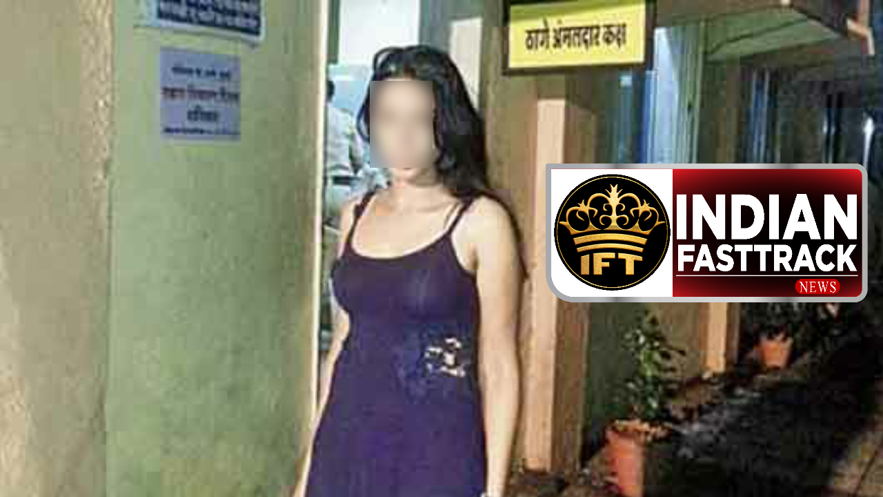 मुंबई के होटलों में लड़की की सप्लाई कैसे होती है? अंबोली पुलिस ने खोले राज