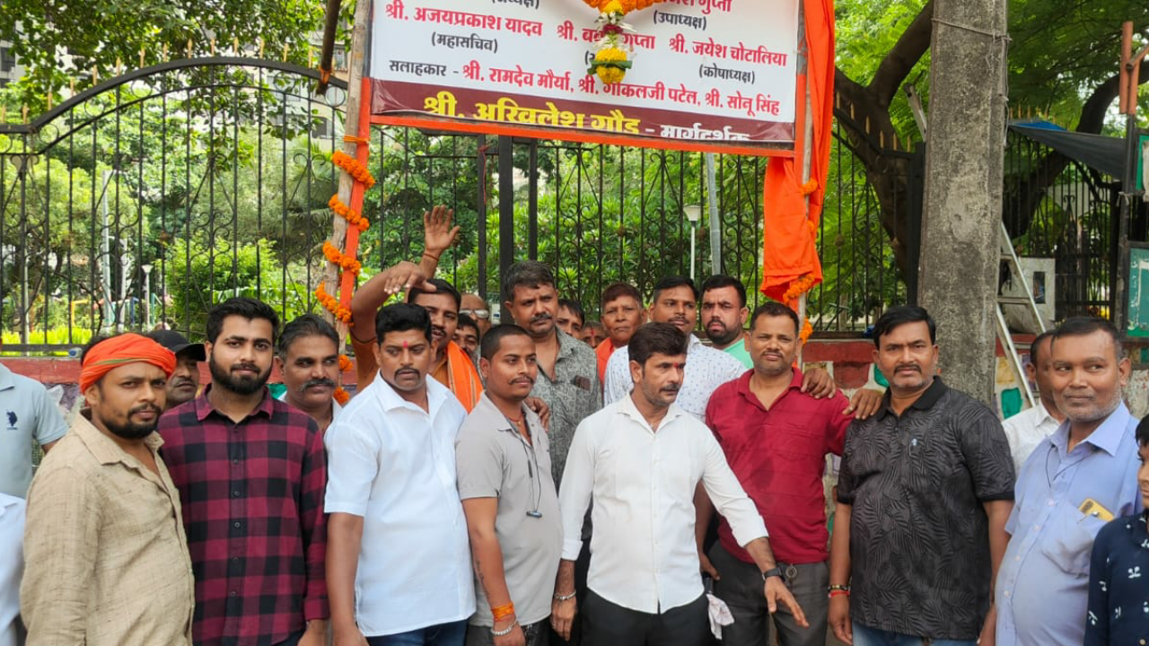 महावीर नगर फेरीवाला संगठन ने मनाया स्थापना दिवस