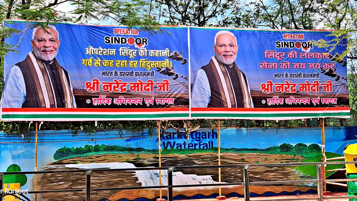 Why-was-Modi-picture-used-on-Army-victory-Operation-Sindoor