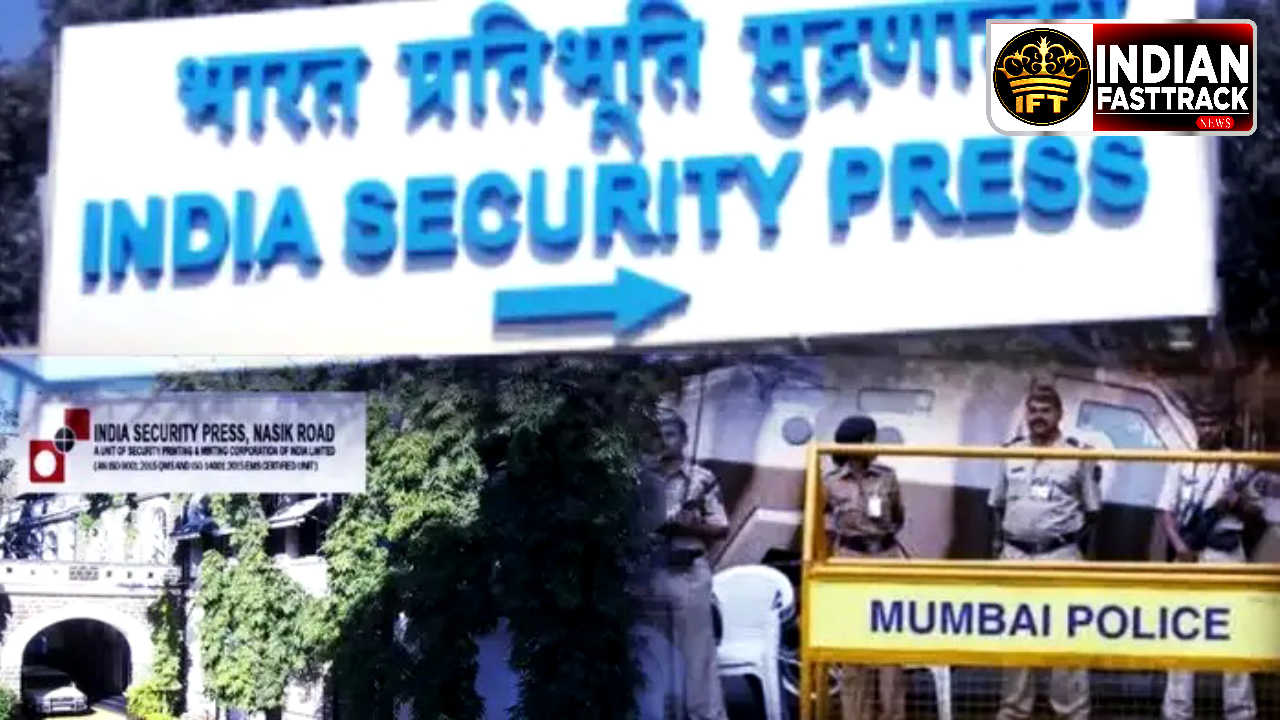 तेलगी के बाद नासिक के ‘सुपर सेफ’ प्वाइंट को 7 बिहारियों ने किया ब्रेक! पवई पुलिस ने मोर्चा संभाल