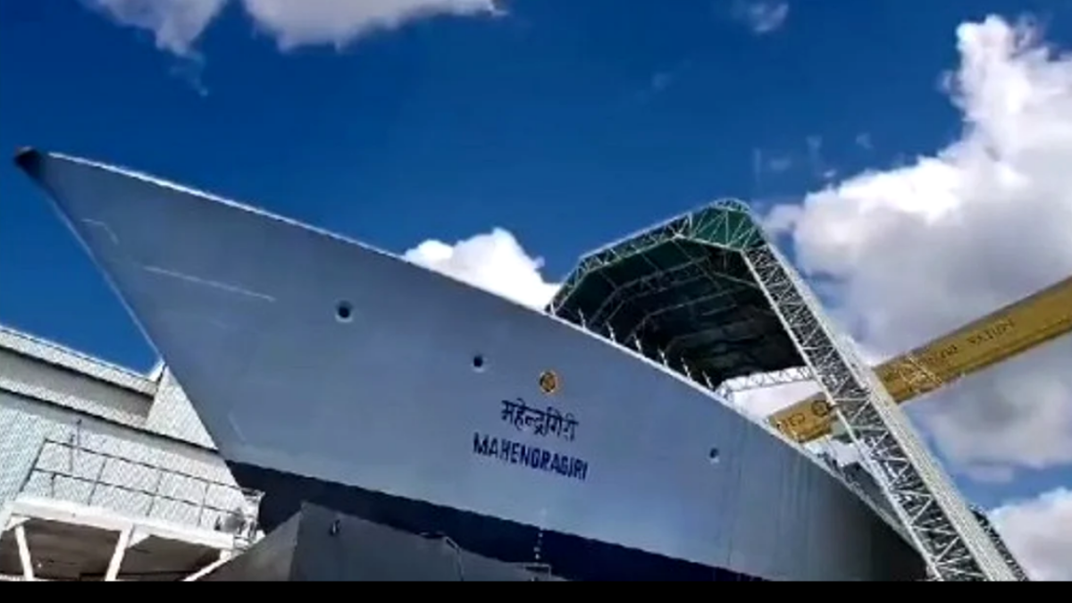 Indian-Navy-will-get-stealth-warship-Mahendragiri