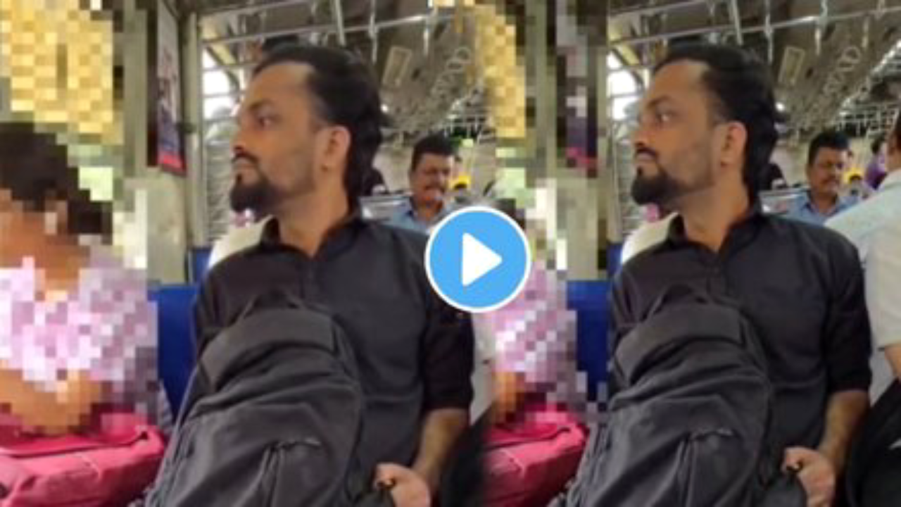 लोकल ट्रेन में पैंट की जीप खोलकर युवती से छेड़छाड़ , Video Viral | यात्रियों ने ट्रेन से उतारकर पीटा
