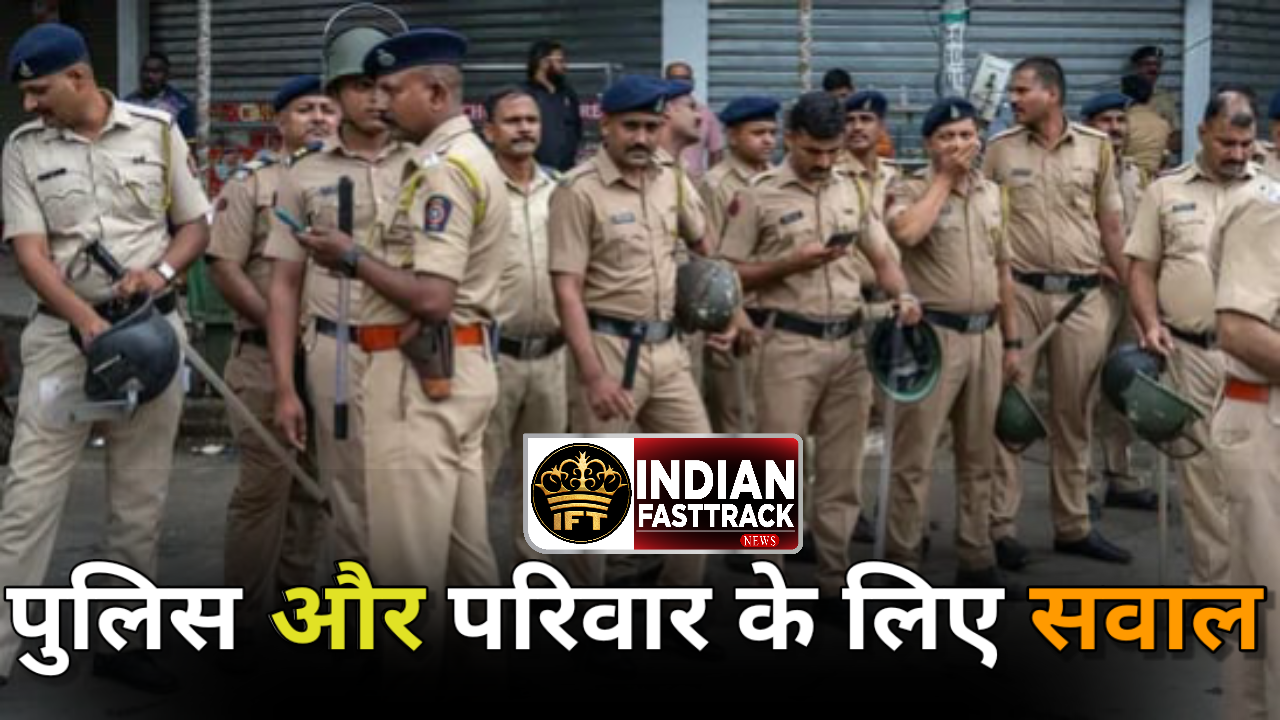 मुंबई कफ परेड में समुद्र किनारे मिली 19 वर्षीय लापता लड़की की लाश, जांच में जुटी पुलिस