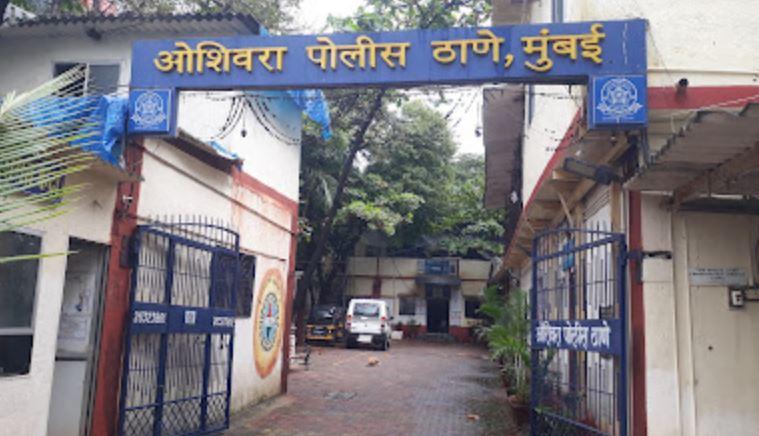 लोखंडवाला में बिना लाइसेंस चल रही थी सिक्योरिटी एजेंसी! ओशिवारा पुलिस ने 55 वर्षीय शख्स पर केस दर्ज किया