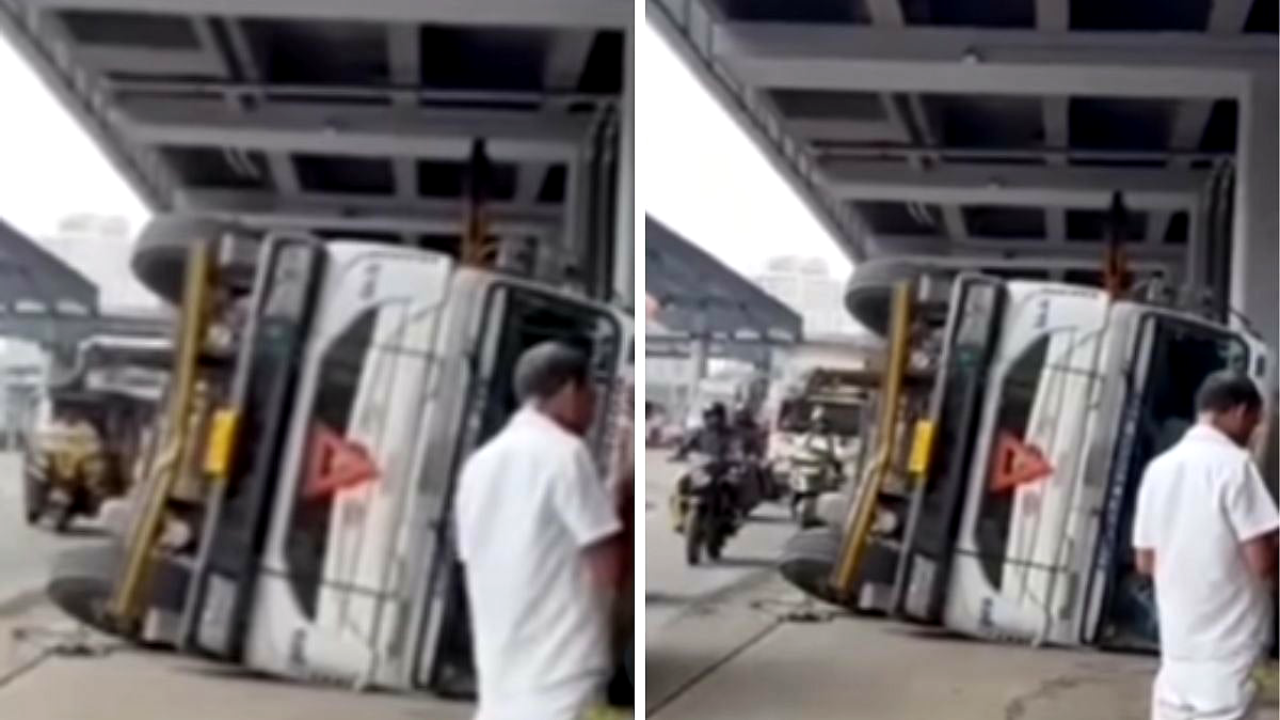 Mumbai Accident Video: पोइसर मेट्रो के पास सीमेंट मिक्सर पलटा, वेस्टर्न एक्सप्रेस हाईवे पर घंटों जाम, अब ट्रैफिक सामान्य