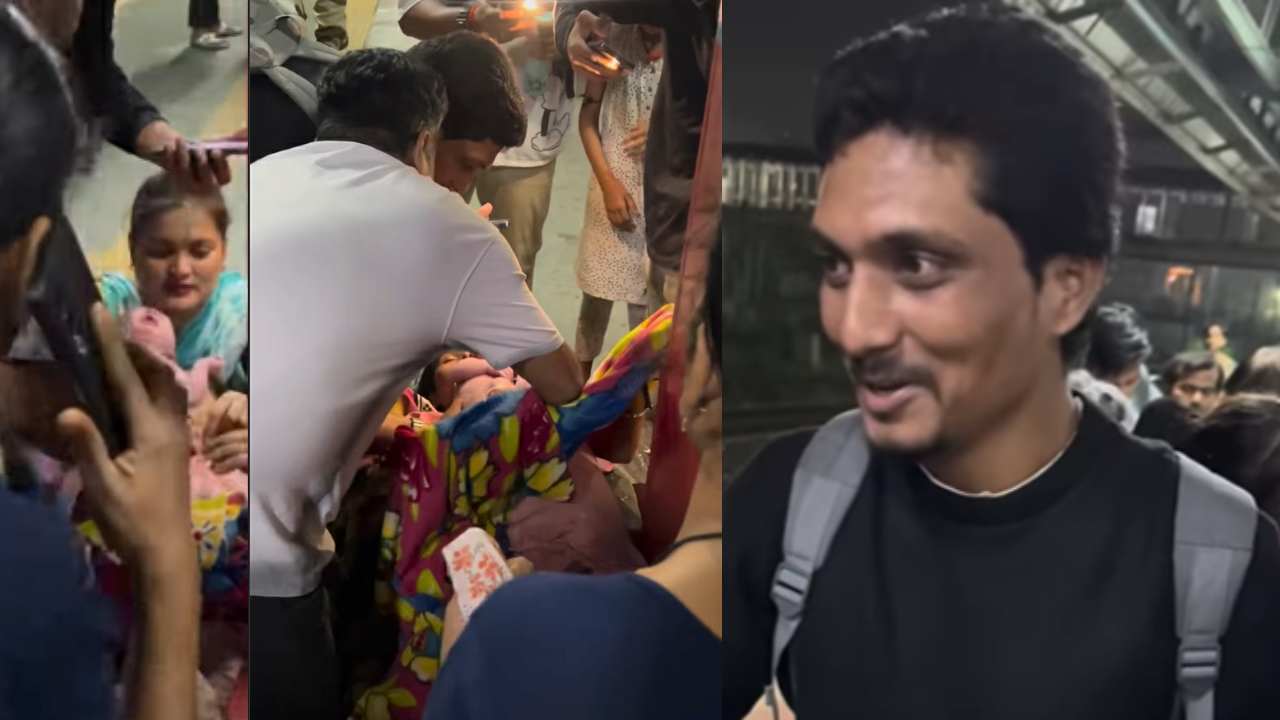 ‘रैंचो इज बैक!’: मुंबई के राम मंदिर स्टेशन पर युवक ने महिला की कराई डिलीवरी, डॉक्टर ने वीडियो कॉल पर दिए निर्देश
