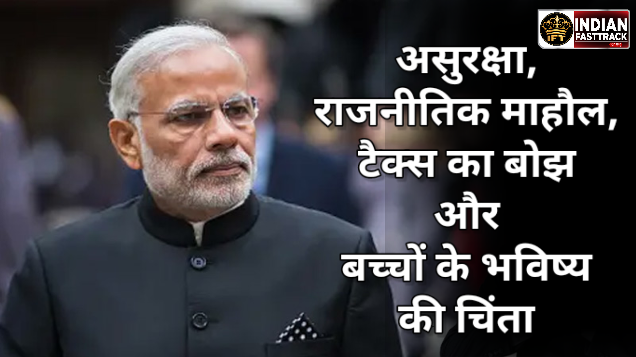 धनवान क्यों छोड़ रहे हैं भारत? असुरक्षा और नफरत की राजनीति ने खड़ा किया बड़ा सवाल
