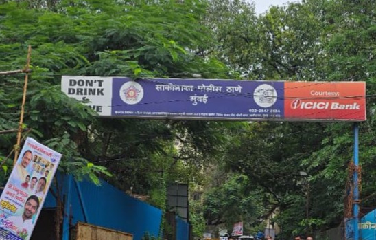 मुंबई में खाने के झगड़े ने ली जान: दोस्तों ने टैक्सी ड्राइवर की कर दी हत्या
