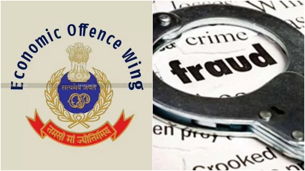 Malad Redevelopment Scam: कांदिवली के बिल्डर से ₹18.09 करोड़ की ठगी, तीन डेवलपर्स पर EOW की जांच