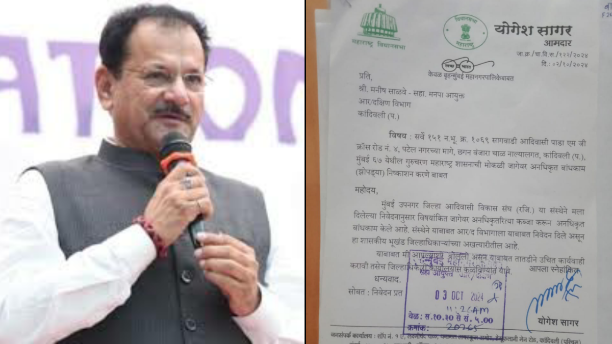 Question-on-Municipal-Engineer-Abhay-Jagtap-in-Kandivali-Why-is-he-refusing-to-take-action-against-illegal-construction-3