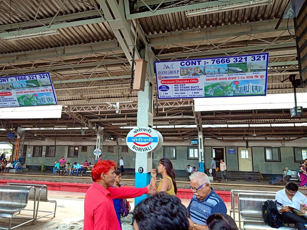 Borivali-railway-station