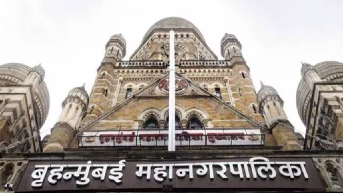 BMC ELECTION: 2,516 नामांकन दाखल, आज से जांच प्रक्रिया शुरू