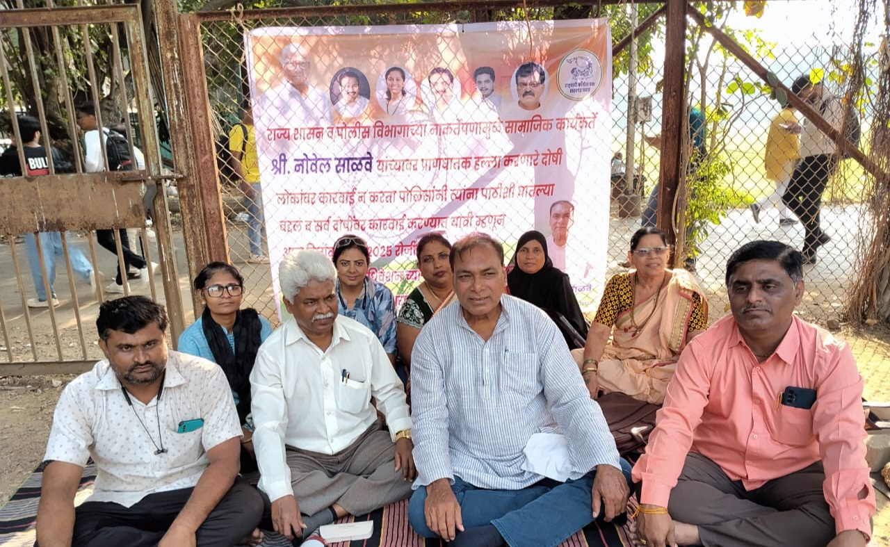 NCP नेता नोवेल साल्वे पर हमले के आरोपियों की गिरफ्तारी की मांग पर धरना शुरू