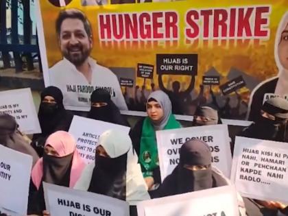 गोरेगांव कॉलेज में हिजाब विवाद, 3 छात्रों पर FIR दर्ज, कॉलेज बोला — हिजाब पर कोई पाबंदी नहीं