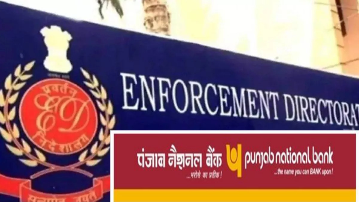 PNB घोटाला: ईडी ने बोरीवली की चार संपत्तियां लिक्विडेटर के हवाले कीं