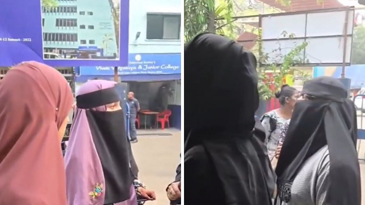 मुंबई के कॉलेज में बुर्का बैन पर हंगामा