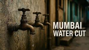 मुंबई में 44 घंटे तक पानी की किल्लत, कई इलाकों में सप्लाई कम या बंद रहेगी
